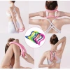 Инструмент для йоги Aspo Yoga-ring, Длина 23 см, в ассортименте
