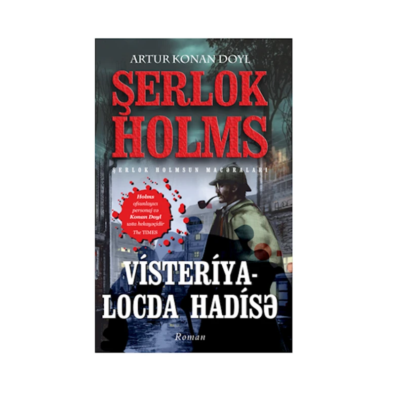Книга Visteriya - Locda Hadisə, автор Artur Konan Doyl Книга Visteriya - Locda Hadisə, автор Artur Konan Doyl