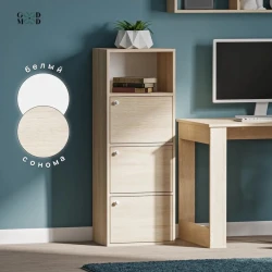 Тумба Marina 3563_M25Mod4Son, коричневый, ЛДСП, 115x30x42 см Тумба Marina 3563_M25Mod4Son, коричневый, ЛДСП, 115x30x42 см