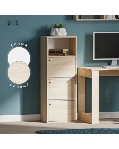 Tumba Marina 3563_M25Mod4Son, qəhvəyi, LDSP, 115x30x42 sm