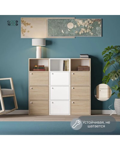 Tumba Marina 3563_M25Mod4Son, qəhvəyi, LDSP, 115x30x42 sm