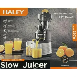 Şirəçəkən Haley HY-602