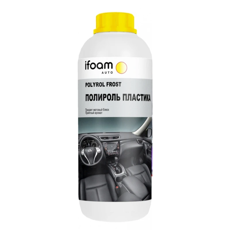 Полироль-очиститель пластика ifoam Avto Polyrol Frost, bubble gum, 1 кг Полироль-очиститель пластика ifoam Avto Polyrol Frost, bubble gum, 1 кг