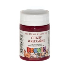 Akril boya Decola, karmin, 50 ml