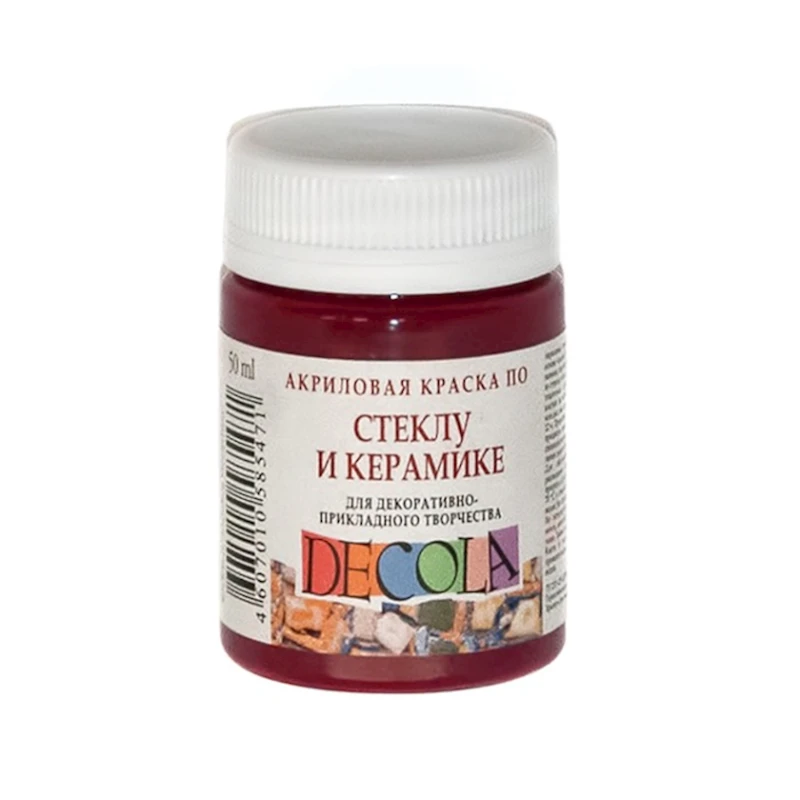 Акриловая краска Decola, карминовая, 50 мл Акриловая краска Decola, карминовая, 50 мл