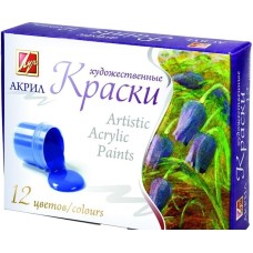 Akril boyaları Луч, 12 rəng, 12x17x3.7 sm