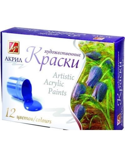 Akril boyaları Луч, 12 rəng, 12x17x3.7 sm