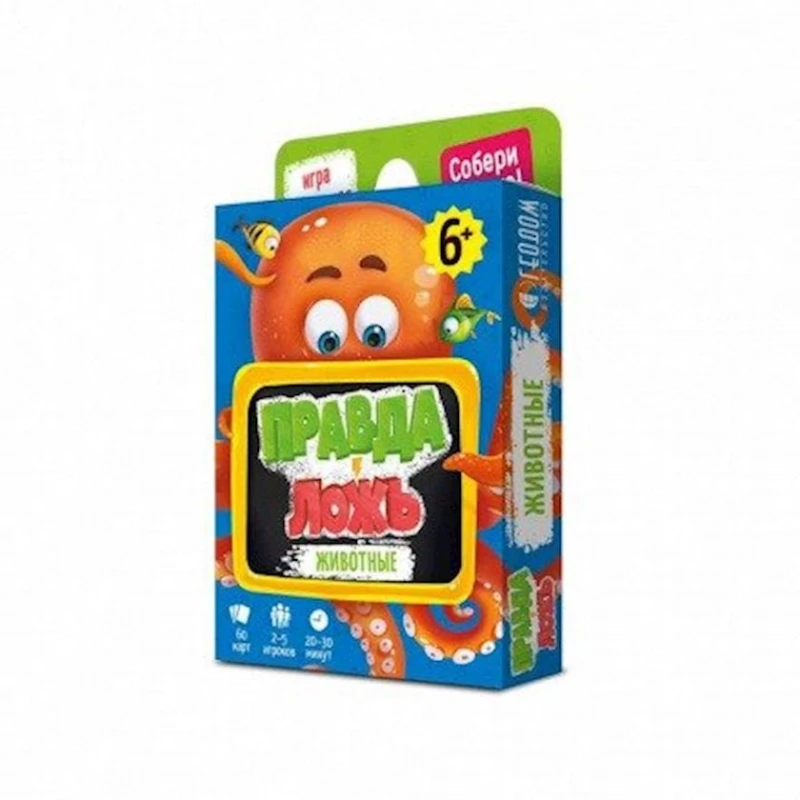 Stolüstü oyun Геодом Серия Doğru-Yalan Heyvanlar, 60 kart, 6+