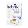 Каша Kabrita Гречневая на козьем молоке, с 4 месяцев, 180 г (8716677006345). Каша Kabrita Гречневая на козьем молоке, с 4 месяцев, 180 г (8716677006345).