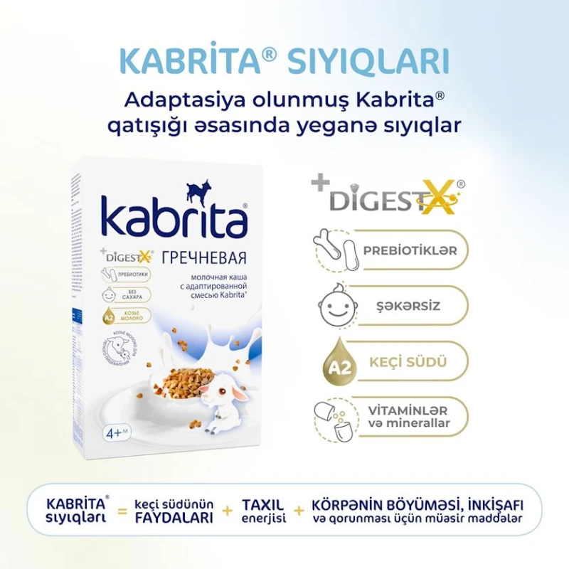 Каша Kabrita Гречневая на козьем молоке, с 4 месяцев, 180 г (8716677006345). Каша Kabrita Гречневая на козьем молоке, с 4 месяцев, 180 г (8716677006345).