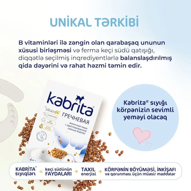 Каша Kabrita Гречневая на козьем молоке, с 4 месяцев, 180 г (8716677006345). Каша Kabrita Гречневая на козьем молоке, с 4 месяцев, 180 г (8716677006345).