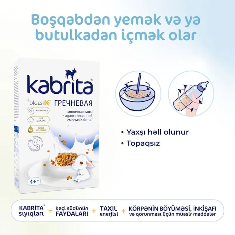 Каша Kabrita Гречневая на козьем молоке, с 4 месяцев, 180 г (8716677006345). Каша Kabrita Гречневая на козьем молоке, с 4 месяцев, 180 г (8716677006345).
