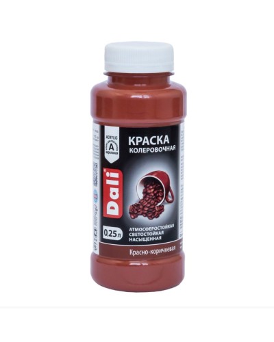 Akril koler boyası Dali, qırmızı-qəhvəyi, 250 ml - 4600505202648