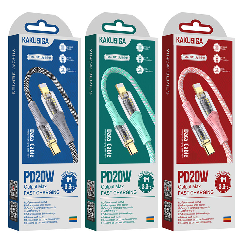 Кабель KAKUSIGA KSC-809