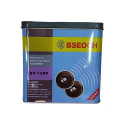 Автомобильный звуковой сигнал Bseoch BS-158P, 2 шт