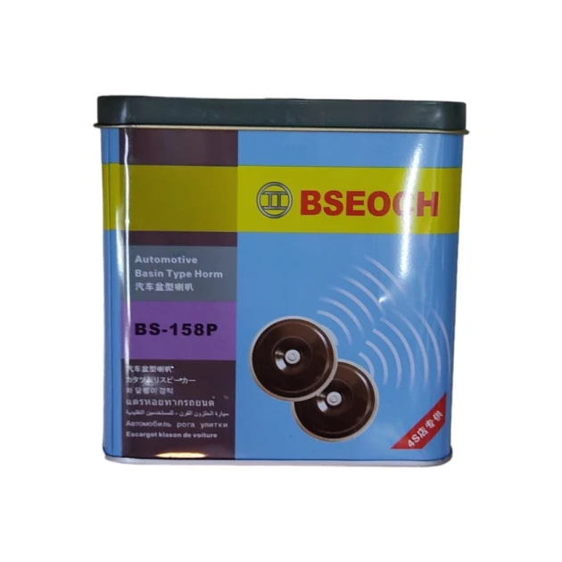 Avtomobil səs siqnalı Bseoch BS-158P, 2 əd