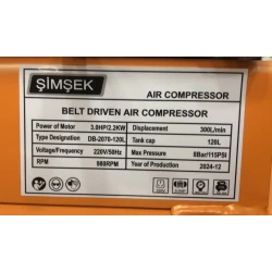 Воздушный компрессор Şimşek DB-2070-120L