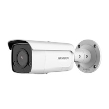 Videomüşahidə kamerası Hikvision DS-2CD2T46G2-ISU/SL