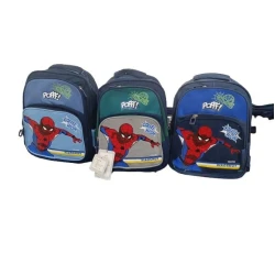 Школьный рюкзак AS7383, разные цвета