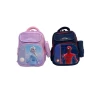 Школьный рюкзак AS7383, разные цвета