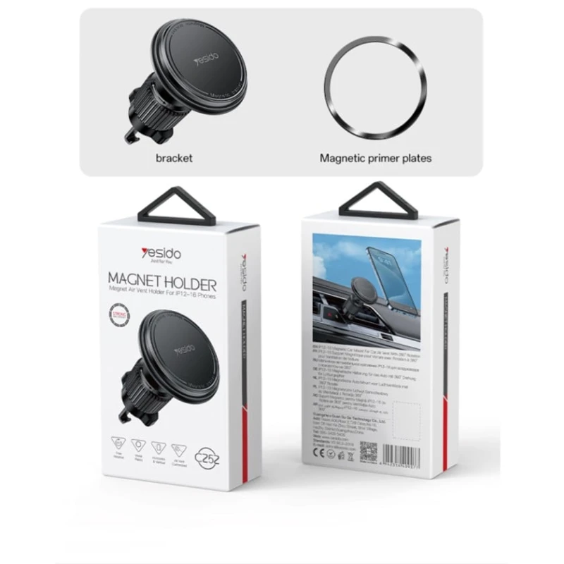 Магнитный автомобильный держатель для телефона Yesido C252 Магнитный автомобильный держатель для телефона Yesido C252