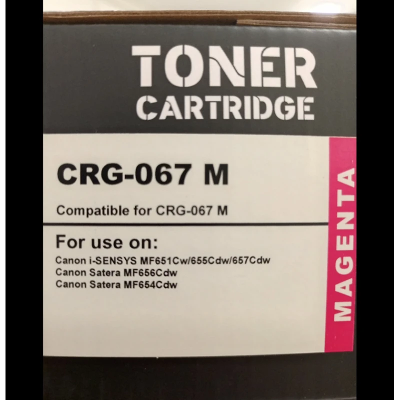 Тонер-картридж BrightTTone CRG-067 Yellow Тонер-картридж BrightTTone CRG-067 Yellow