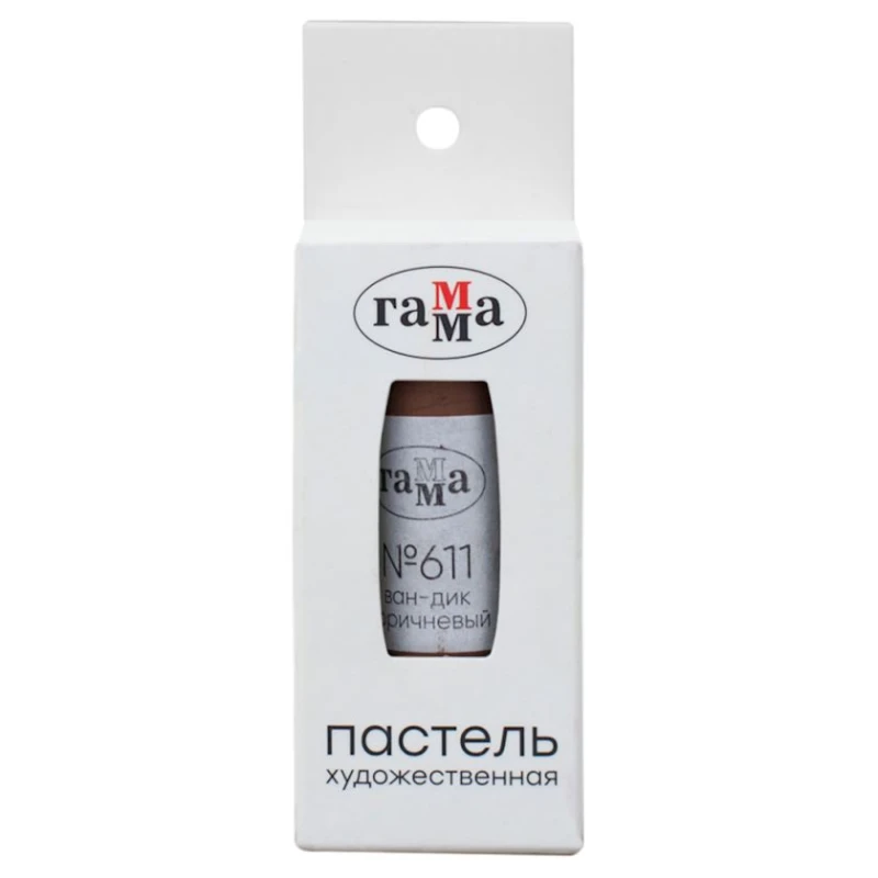 Пастель Гамма, ван-дик коричневый №611 Пастель Гамма, ван-дик коричневый №611