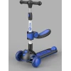 Детский самокат Ricos Dino KB108, синий Детский самокат Ricos Dino KB108, синий