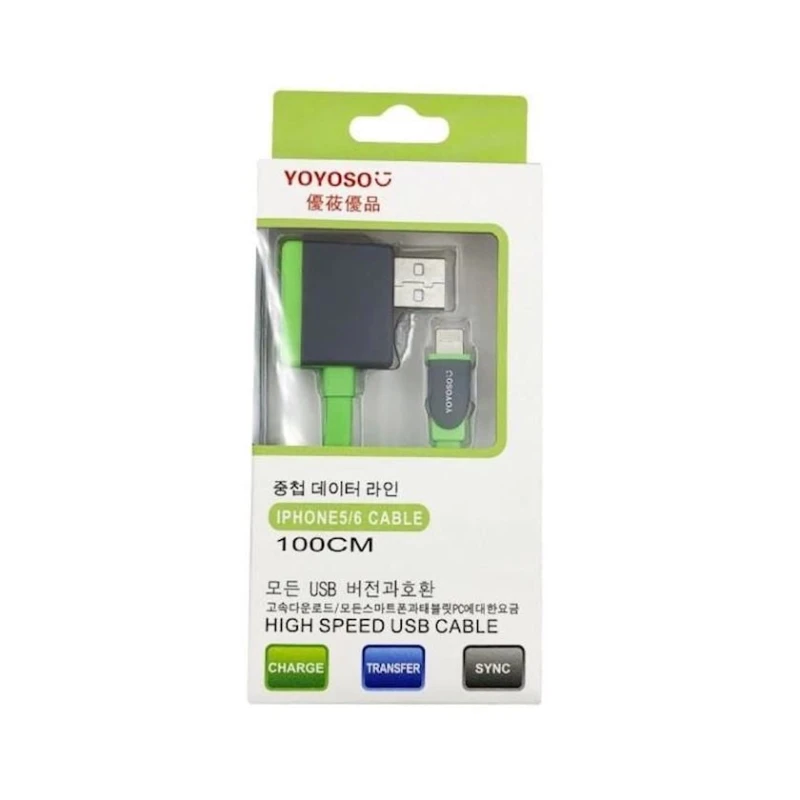 Kabel KG-3605 USB to USB/Lightning Green