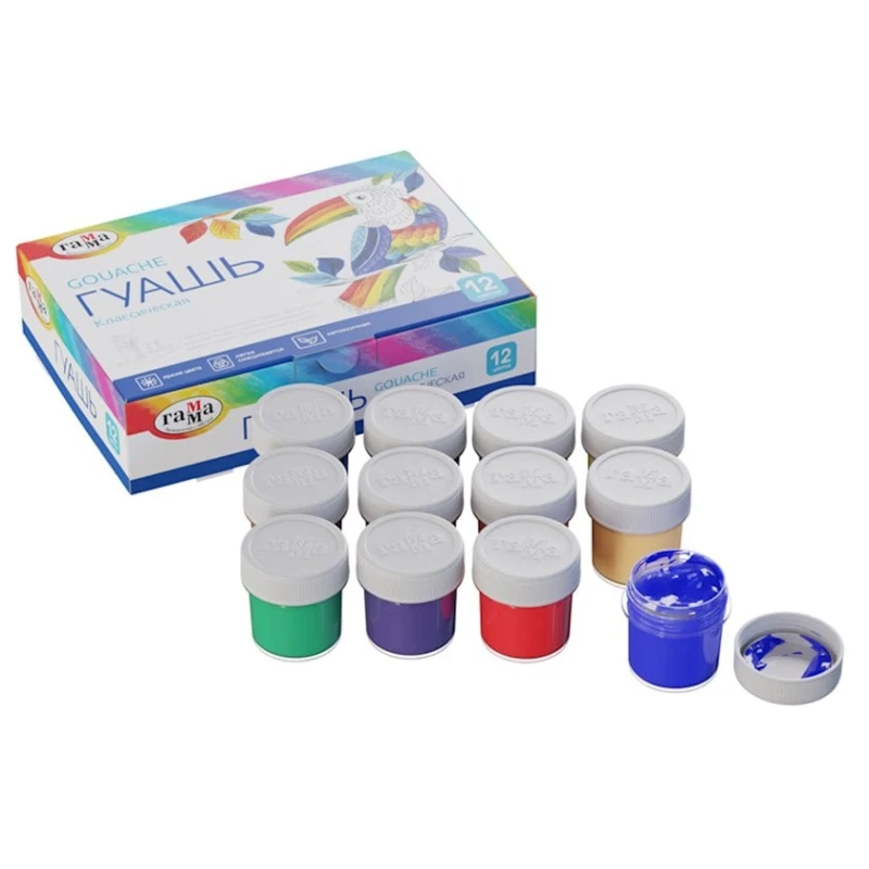 Краски гуашевые Гамма Краски гуашевые Гамма