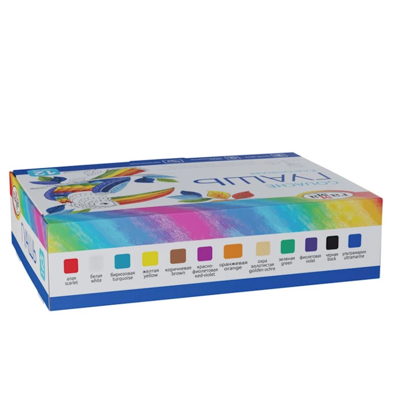 Краски гуашевые Гамма Краски гуашевые Гамма