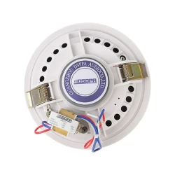 Səsucaldıcı DSPPA DSP114