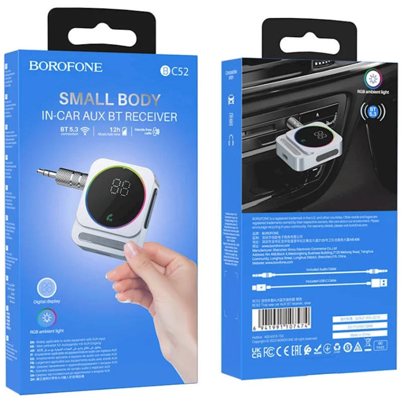 Bluetooth-aux адаптер Borofone BC52 Bluetooth-aux адаптер Borofone BC52