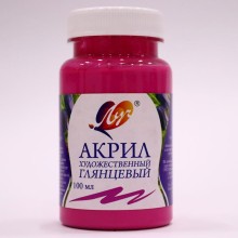 Akril boya Луч, çəhrayı, 100 ml