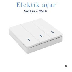 Умный выключатель + 3 приемника QIACHIP 433MHz Умный выключатель + 3 приемника QIACHIP 433MHz