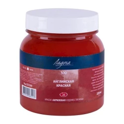 Акриловая краска Ладога 300, Английская красная, 220 мл
