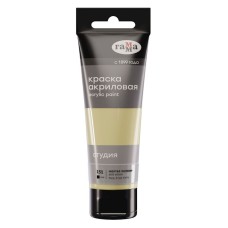 Akril boya Гамма Студия 151 Pale Yellow 75 ml