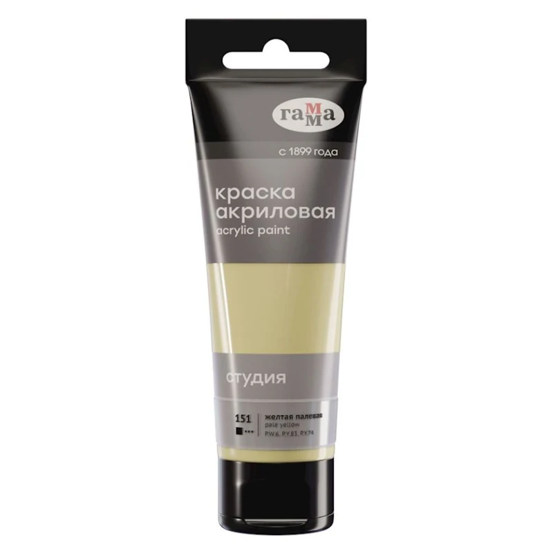 Акриловая краска Гамма Студия 151 Pale Yellow 75 мл Акриловая краска Гамма Студия 151 Pale Yellow 75 мл
