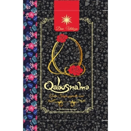 Книга Qabusnamə Книга Qabusnamə