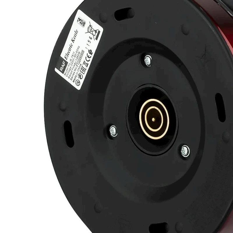 Elektrik çaydan RAF R.7811 Elektrik çaydan RAF R.7811