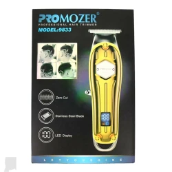 Триммер ProMozer MZ_9833