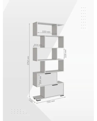 Stellaj ev_12116120, laminat, ağ, 73x23x175 sm