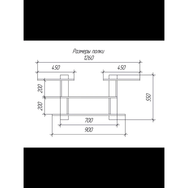 Настенная полка Art Mebel 192, ламинат, 55х126х20 см, бежевая