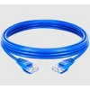 Сетевой кабель Sipu CAT6, 5 м
