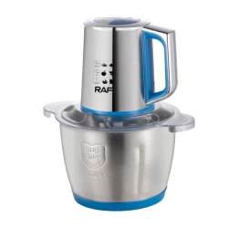Универсальный измельчитель RAF R.7709