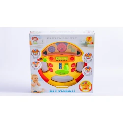 İnteraktiv oyuncaq Растем вместе Şturval, 30х30 sm, musiqili, rəngbərəng, 18 aydan İnteraktiv oyuncaq Растем вместе Şturval, 30х30 sm, musiqili, rəngbərəng, 18 aydan