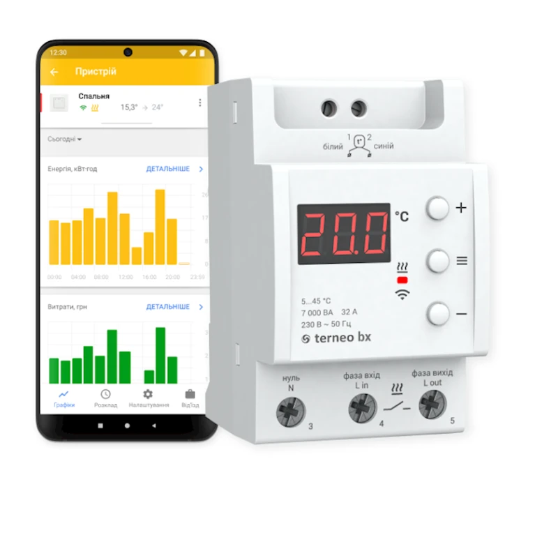 İsti döşəmə üçün termostat Terneo BX Wifi İsti döşəmə üçün termostat Terneo BX Wifi