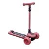 Детский самокат M6746, розовый