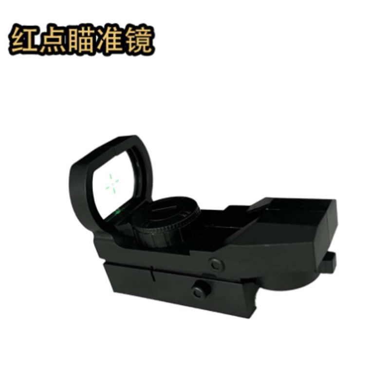 Oyuncaq avtomat üçün aksessuar nişangah UGUR164T128