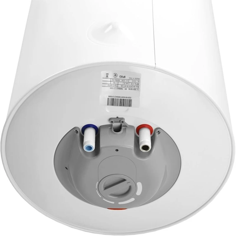 Водонагреватель Ardesto EWH-50ACWMI